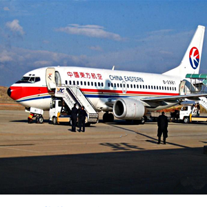 延安南泥湾空运-当日到达,轻松快捷